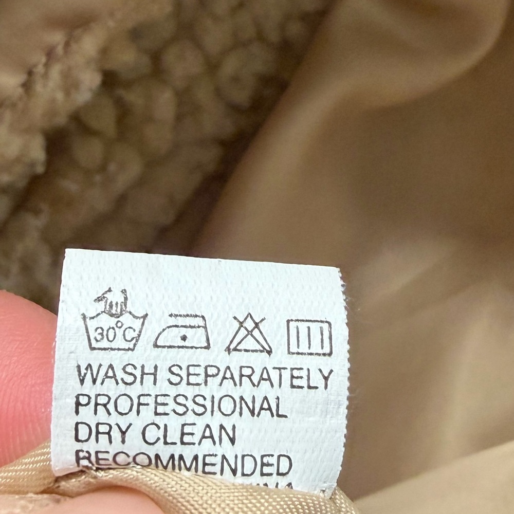 Teddy Jacket - Picture 6 of 6